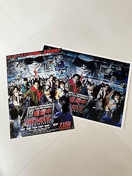 ★送無！新品！1224 FILM THE MOVIE 2013 2c9d01dc-s.jpg